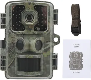 Outdoor Wildlife Trail Camera HD Infrared Surveillance Cam for Outdoor Activities ABS Shown