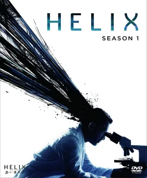 Softshell HELIX - Black Gene - SEASON1 Box DVD
