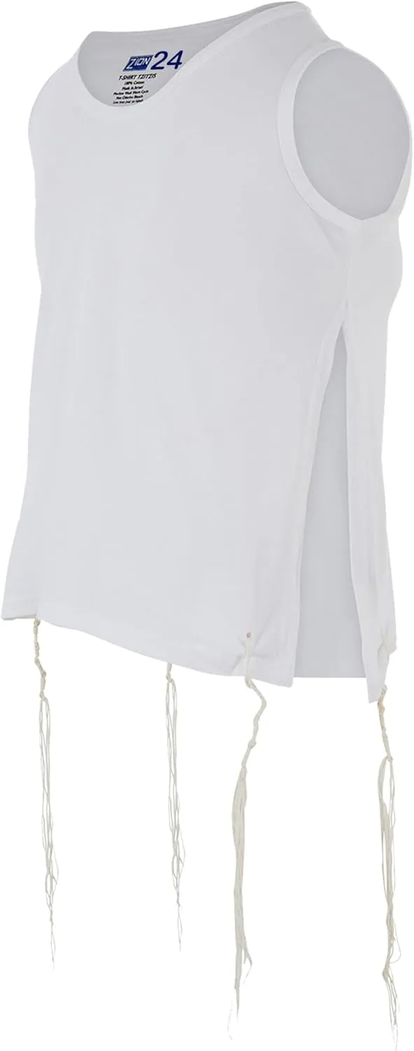 Zion Judaica Quality Boys Tzitzit Undershirt Kids Fine Cotton Certified Kosher T-Shirt Tzitzis Sweat Free Camp Talit Katan